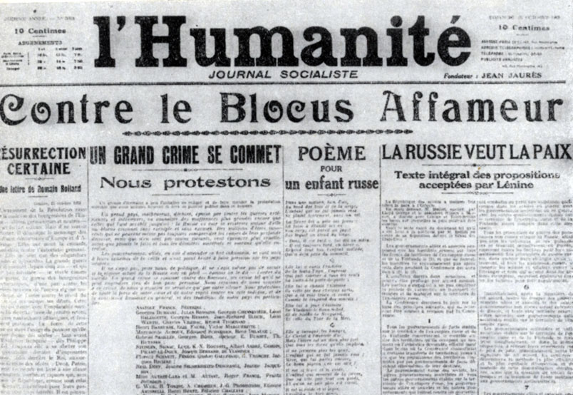 Газета «Юманите» от 26 октября 1919 г. с протестом против блокады Советской России. 