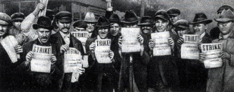 Бастующие сталелитейщики штата Пенсильвания. Фотография. 1919 г.