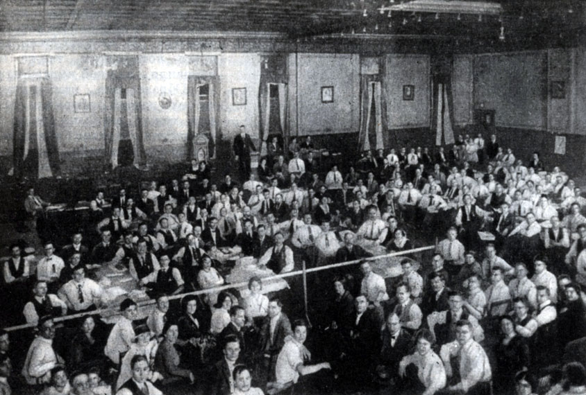 Первый съезд Коммунистической партии Америки. Фотография. 1919 г.