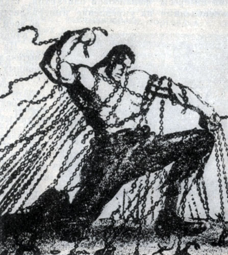 Железнодорожники бастуют. Рисунок из журнала «Индастриал Пайонир». 1921 г. 