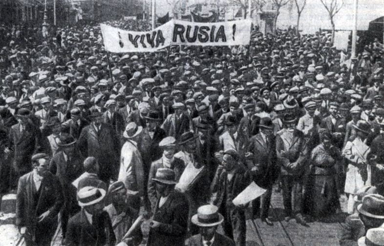 Первомайская демонстрация в Мадриде. Фотография. 1919 г.