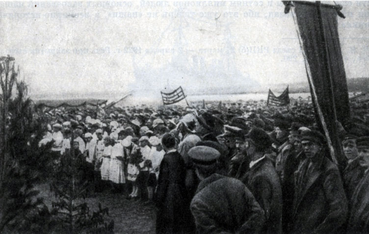  Митинг, посвященный открытию Каширской электростанции. Фотография. 1922 г.