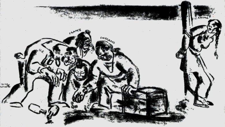 Конференция по дальневосточному вопросу (США, Франция, Англия и Япония разыгрывают в кости Китай). Карикатура Г. Геллерта. 1922 г.