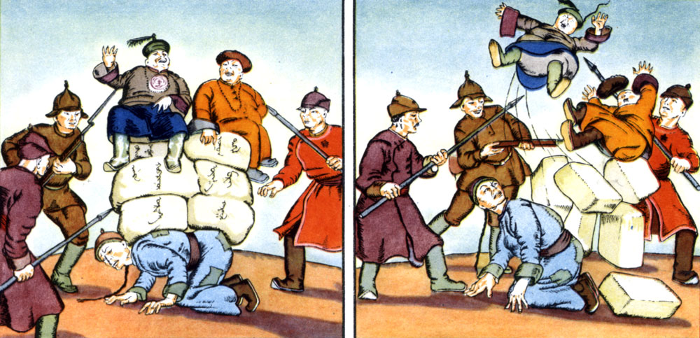 Монгольский революционный плакат. Художник Шарба. 1922 г.
