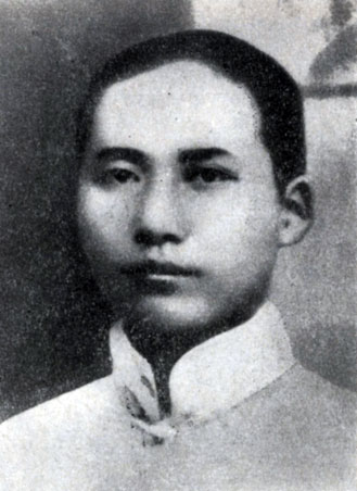 Мао Цзэ-дун. Фотография. 1919