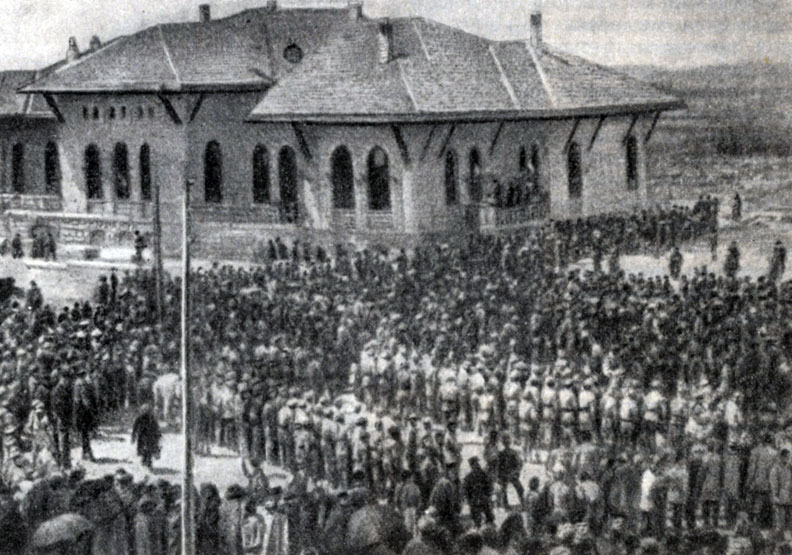 Торжественное открытие Великого национального собрания Турции 23 апреля 1920 г. Фотография.