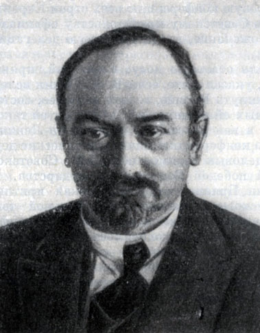 Г. В. Чичерин. Фотография. 1923 г.