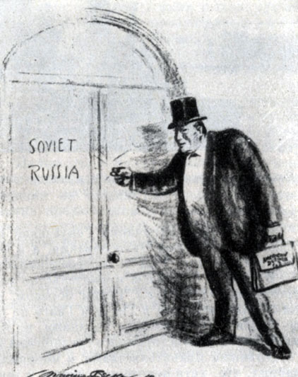 «Бизнес - есть бизнес». Рисунок М. Беккера. 1921 г.