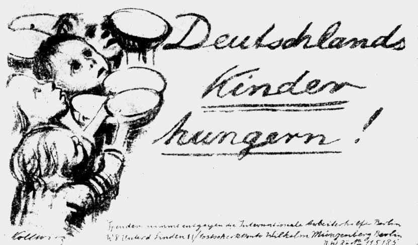 'Дети Германии голодают!' Литография К. Кольвиц. 1924 г.