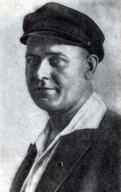 Эрнст Тельман. Фотография. 1923 г.