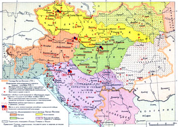 Буржуазно-демократическая революция в Австро-Венгрии. Распад Габсбургской империи