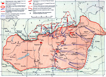 Венгерская Советская Республика (21.III-1.VIII 1919 г.)
