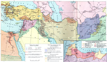 Национально-освободительная борьба народов Ближнего и Среднего Востока в 1919-1923 гг.