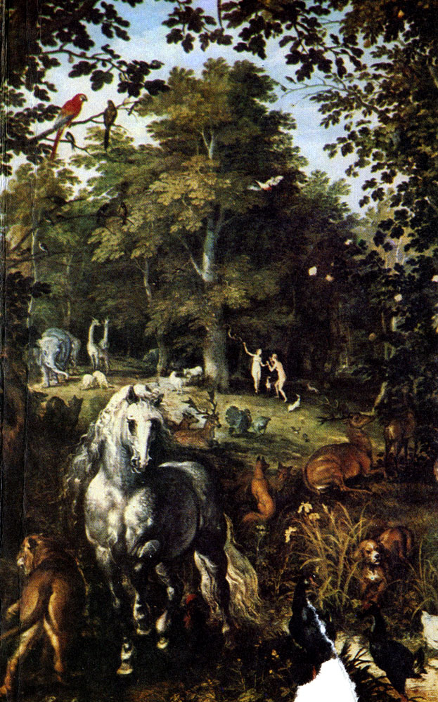 Райский сад в изображении нидерландского художника XVII века Яна Брейгеля (Фрагмент)