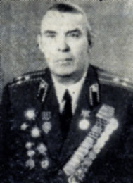 Полковник И. А. Муканин