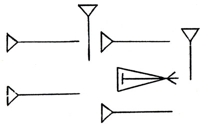 Символ Ниневии - знак рыбы в садке