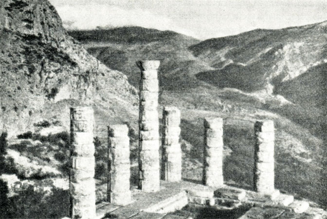 Храм Аполлона в Делъфах