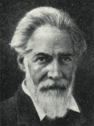Флиндерс Петри (1853-1942)