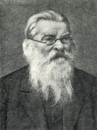 И. Е. Забелин (1820-1908)