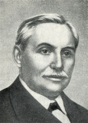 В. А. Городцов (1860-1945)