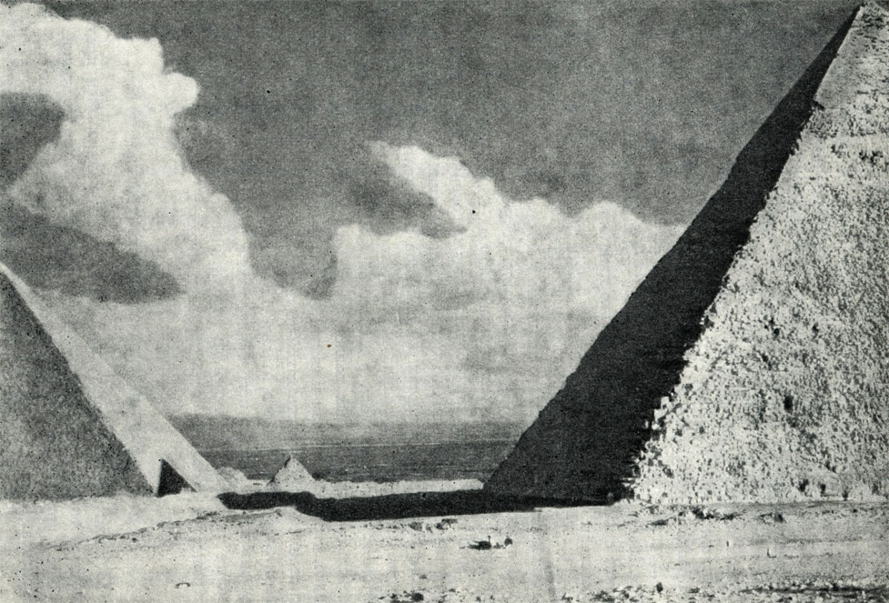 Пирамиды у Гизэ