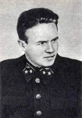 С. И. Руденко
