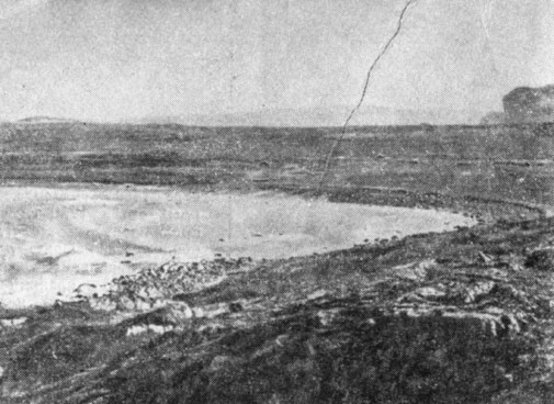 Вид на залив Эпаве и большую равнину Ланс-о-Мидоуз. На заднем плане виден мыс Нодди