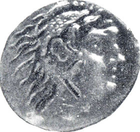 Монета Александра Македонского с изображением Александра в львиной шкуре. Серебро. IV в. до н. э. Государственный исторический музей