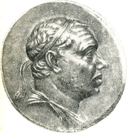 Монета Митридата III. Серебро. III в. до н. э. Парижский кабинет медалей