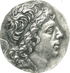 Монета Митридата VI Евпатора. Серебро. II-I в. до н. э. Парижский кабинет медалей