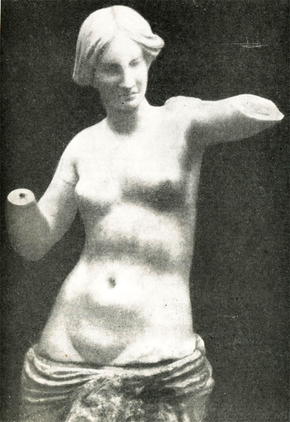 Статуя Родогунды из Нисы. Мрамор. II в. До н. э. Ашхабадский музей