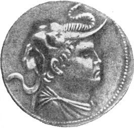 Монета Деметрия. Серебро. II в. до н. э. Государственный Эрмитаж