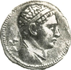 Монета Евтимеда II. Серебро. II в. До н. э. Государственный Эрмитаж