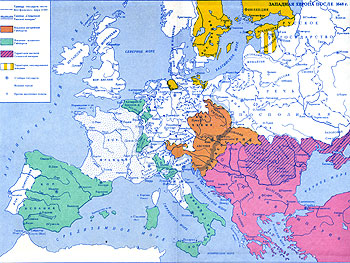 Западная Европа после 1648 г.