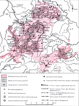 Крестьянская война в Германии (1524-1525)