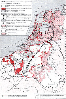 Нидерландская буржуазная революция (1566-1609гг.)