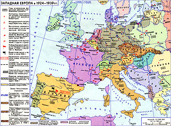 Западная Европа в 1924-1939 гг.
