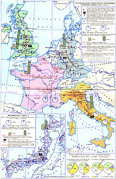 Англия, Франция, Федеративная Республика Германия, Италия (1945-1985 гг.)