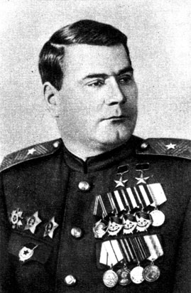 И. И. Якубовский
