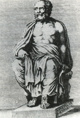 Аристид, по Беллори (1693)