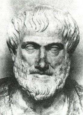 Аристотель. Рим, Национальный музей
