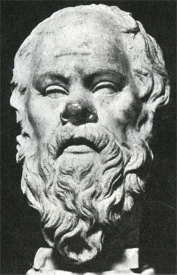 Сократ. Рим, Национальный музей