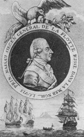 Принц К. Г. Нассау-Зиген. Гравюра. 1789