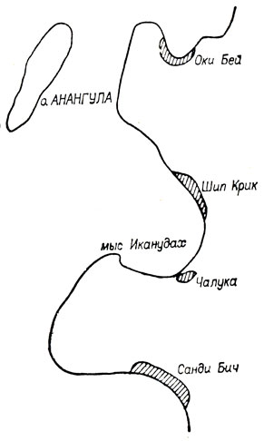 Схема расположения археологических памятников на острове Умнак