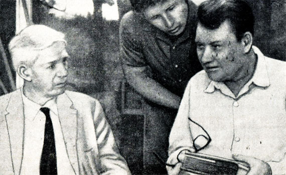 Встреча с профессором Карльтоном Куном (слева) - известным антропологом и старым другом советских ученых