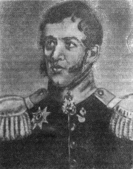 С. Г. Волконский. С портрета Г. Дау, 1820 г.