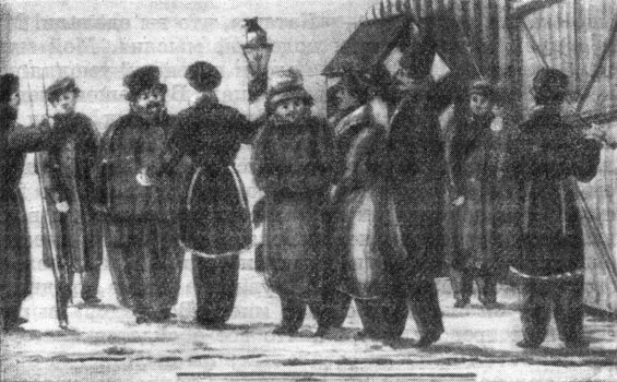 Декабристы на прогулка. Акварель Н. Репина. Чита, 1828-1830 годы