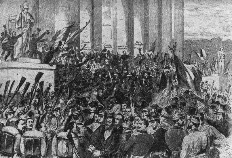 Провозглашение республики 4 сентября 1870 г