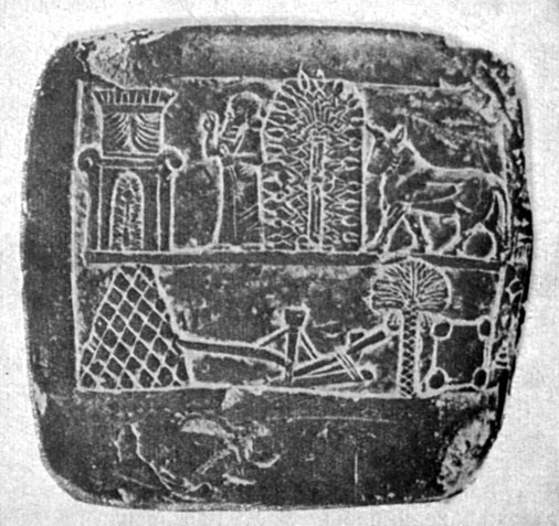 Изображенный в нижней части рисунка плуг с воронкой для семян принадлежал к числу важнейших орудий вавилонского земледельца. 1-я половина VII в. до н. э.. Высота 21 см