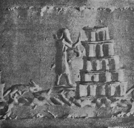На оттиске печати изображена ступенчатая башня; перед ней молящийся человек приносит жертву. Конец II тысячелетия до н. э. Высота 4,7 см